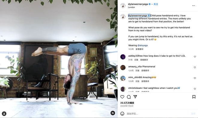 2024健身器材出海这些红人必须合作起来(图20)