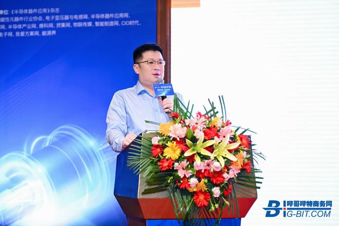 深圳电机交流会圆满落幕!(图3) 深圳电机交流会圆满落幕!(图3)