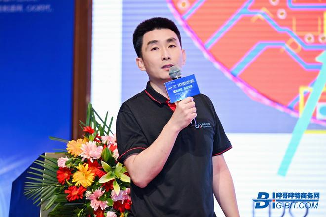 深圳电机交流会圆满落幕!(图4) 深圳电机交流会圆满落幕!(图4)