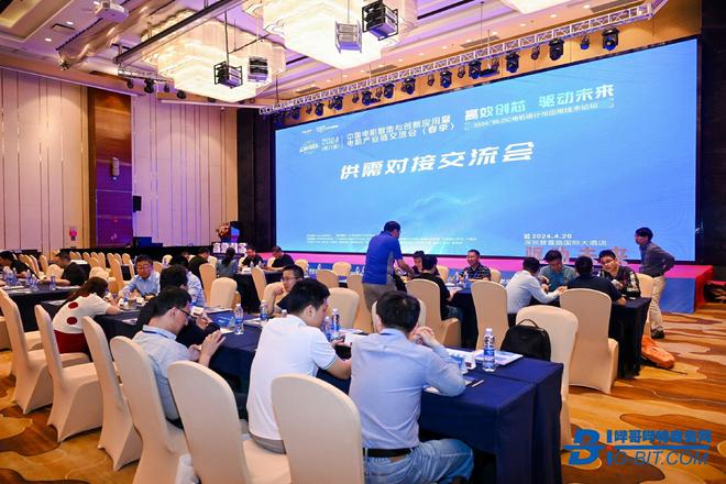 深圳电机交流会圆满落幕!(图16) 深圳电机交流会圆满落幕!(图16)