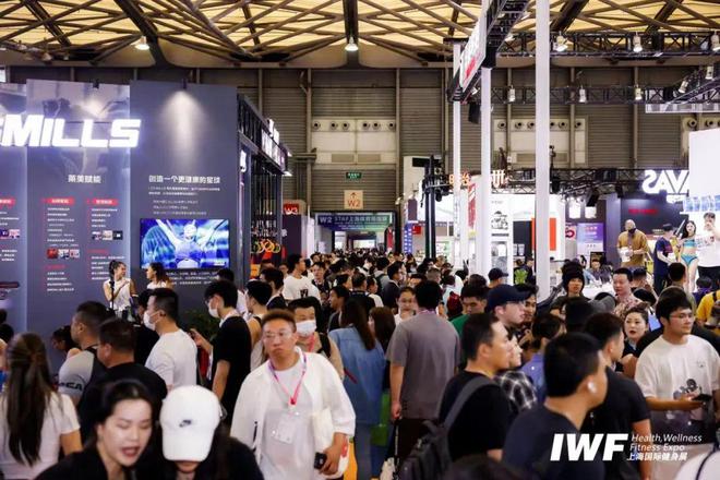 2024上海健身展_健身用品展(图7)