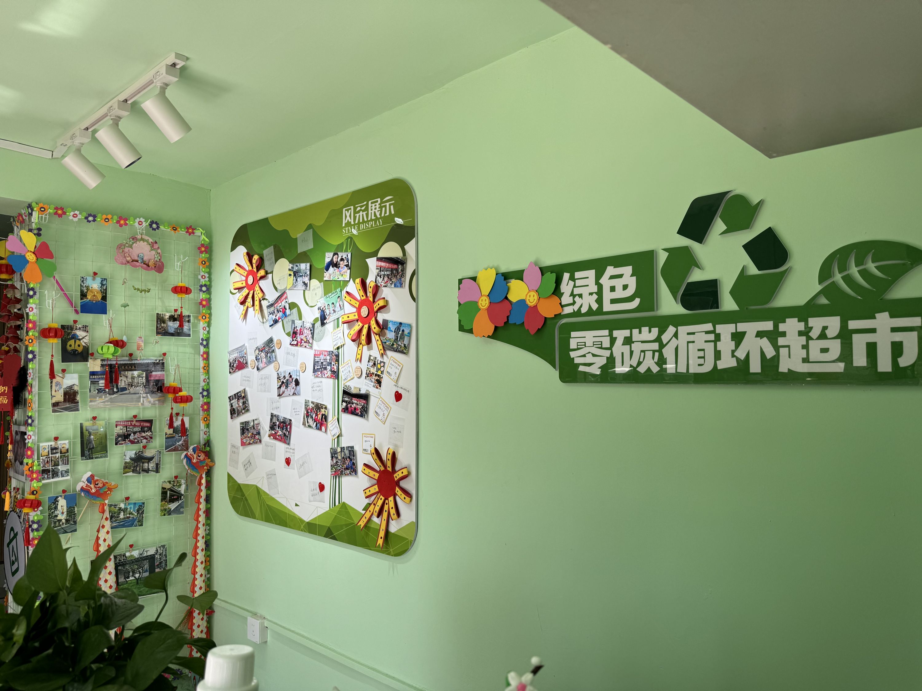 自发电健身器材能给手机充电武汉多个社区解锁绿色低碳生活(图3)