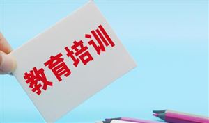 2024健身器械行业发展前景、消费人群趋势(图2)