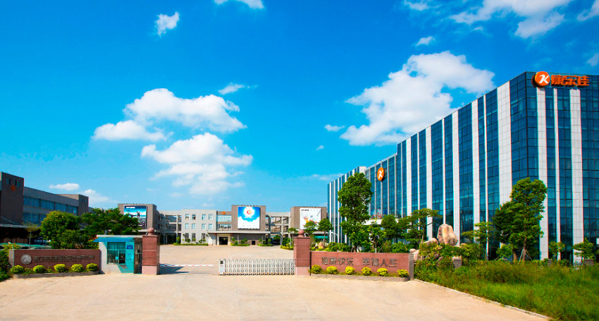 康乐佳亮相2024成都体博会见证20年匠心智造品牌(图4) 康乐佳亮相2024成都体博会见证20年匠心智造品牌(图4)