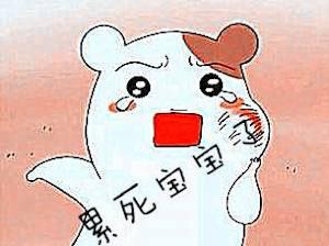 跑步机来源真面目吓坏了小编(图4)