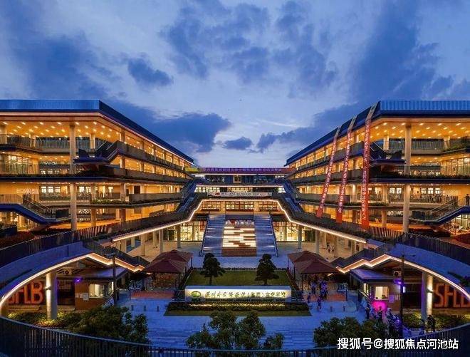 2024万丰海岸城瀚府二期-万丰海岸城瀚府二期楼盘详情最新房价(图4)