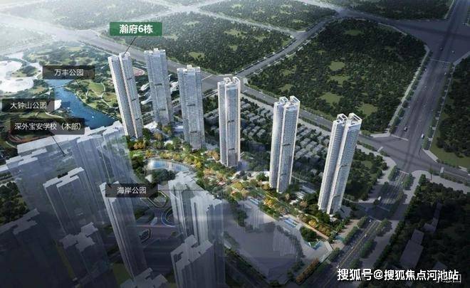 2024万丰海岸城瀚府二期-万丰海岸城瀚府二期楼盘详情最新房价(图6)