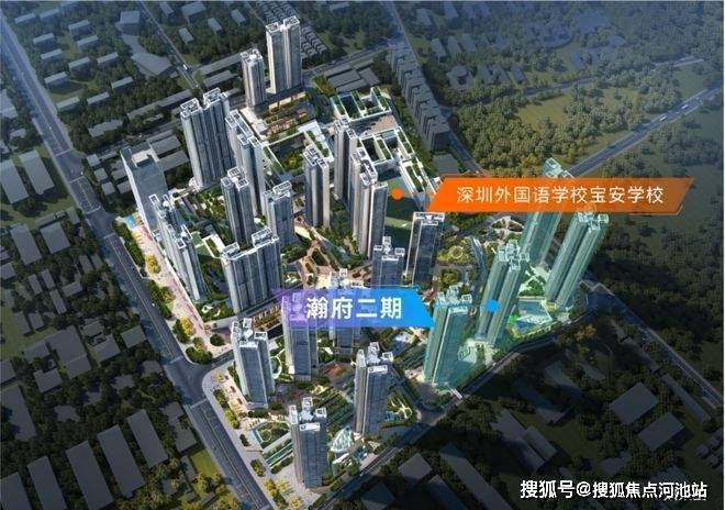 九游体育官方官方通知) 2024最新万丰海岸城瀚府楼盘简介-房价户型-交房-配套(图5)