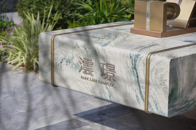 九体育游网站2024热门楼盘:华润置地澐璟售楼处电话→官方首页网站→楼盘百科(图1) 九体育游网站2024热门楼盘:华润置地澐璟售楼处电话→官方首页网站→楼盘百科(图1)