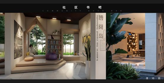 九游体育西派天河序 西派天河序2024官方网站售楼处 楼盘信息(图10) 九游体育西派天河序 西派天河序2024官方网站售楼处 楼盘信息(图10)
