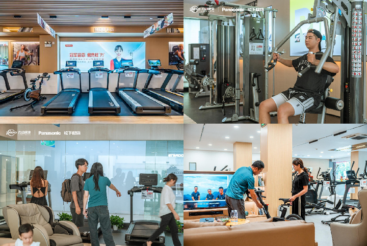 RIDO力动荣获品牌网2024年度九游体育“健身器械行业十大品牌”殊荣(图5) RIDO力动荣获品牌网2024年度九游体育“健身器械行业十大品牌”殊荣(图5)