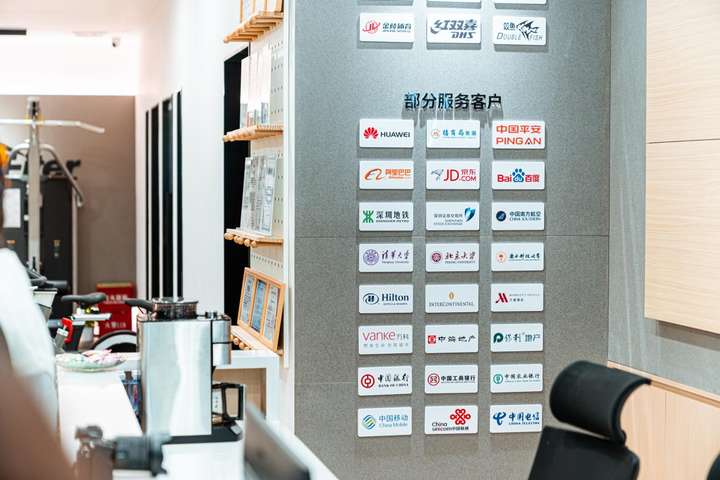 RIDO力动荣获品牌网2024年度九游体育“健身器械行业十大品牌”殊荣(图8) RIDO力动荣获品牌网2024年度九游体育“健身器械行业十大品牌”殊荣(图8)