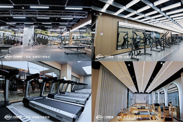 RIDO力动荣获品牌网2024年度九游体育“健身器械行业十大品牌”殊荣(图6) RIDO力动荣获品牌网2024年度九游体育“健身器械行业十大品牌”殊荣(图6)
