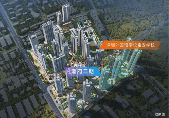 万丰海岸城瀚府二期『2024官方』万丰海岸九游体育城瀚府售楼处：美宅入市(图1)