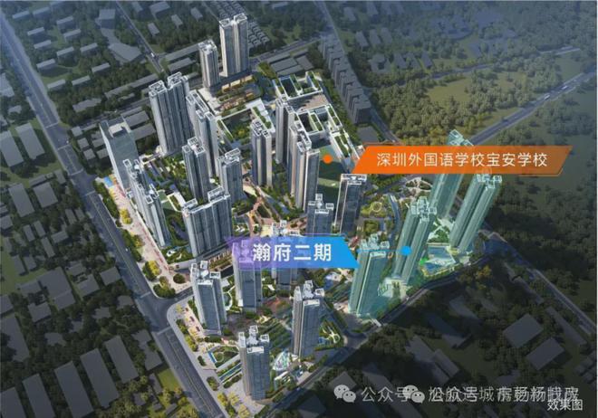 万丰海岸城瀚府二期『2024官方』万丰海岸九游体育城瀚府售楼处：美宅入市(图7)