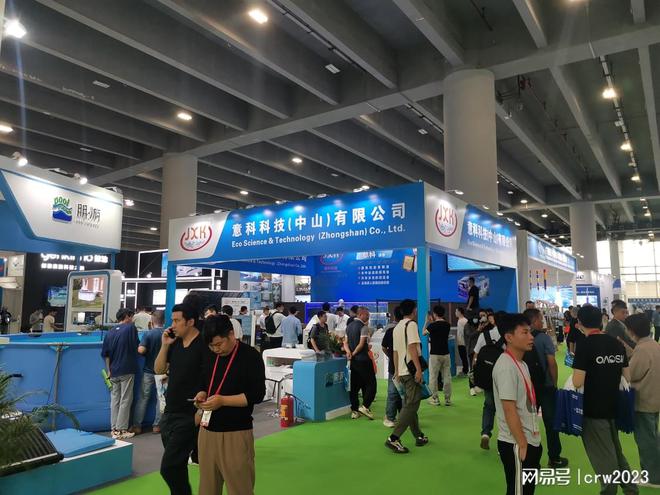 九游体育2024广州泳池展泳池设备展用品展览会(图2)