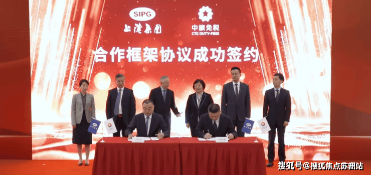 上海长滩(上海长滩售楼处)首九游体育页网站2024年最新效果图首次曝光(图1)