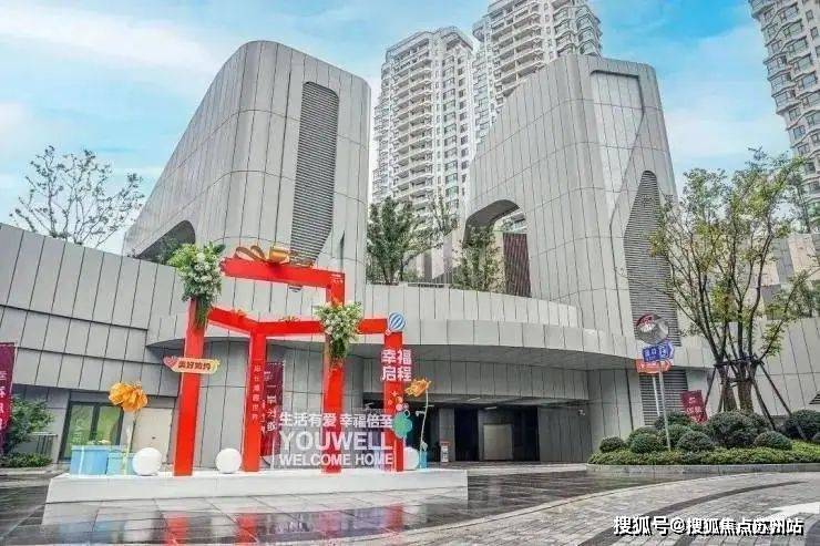 上海长滩(上海长滩售楼处)首九游体育页网站2024年最新效果图首次曝光(图3)