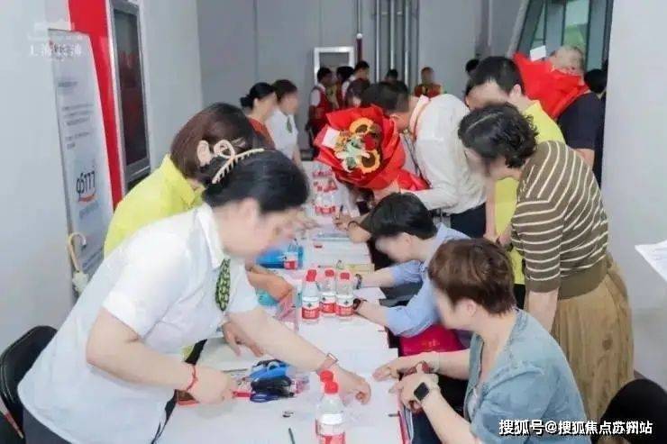 上海长滩-上海长滩售楼中心202九游体育4年最新房价丨容积率房价户型配套(图2)