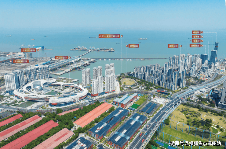 上海长滩-上海长滩售楼中心202九游体育4年最新房价丨容积率房价户型配套(图5)