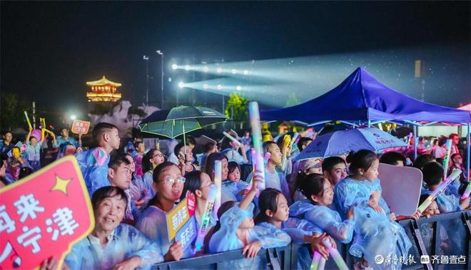 2024新青年音乐节新声计划乐队选拔赛（德州站）海选赛举行九游体育(图1)