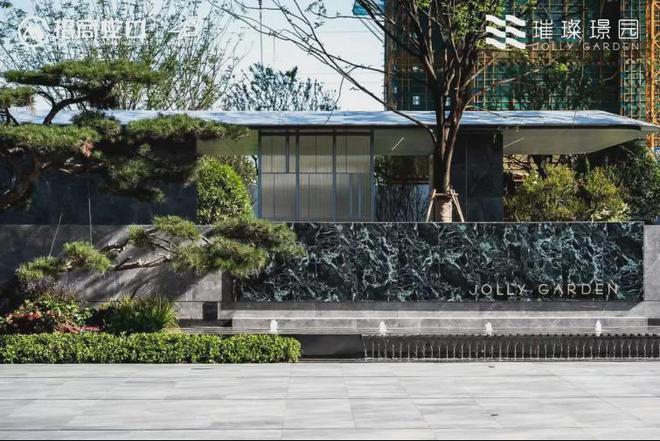 南京璀璨璟园售楼中心【官方】-楼盘百科详情-官方权威发布九游体育(图4)