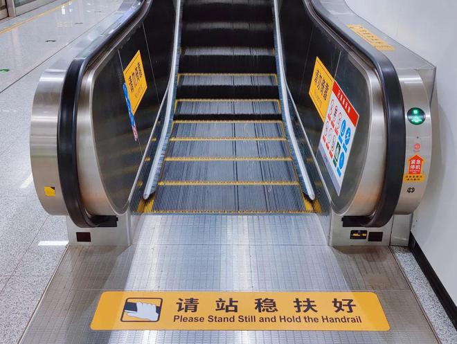 九游体育开学季这份开学提醒请查收(图4)