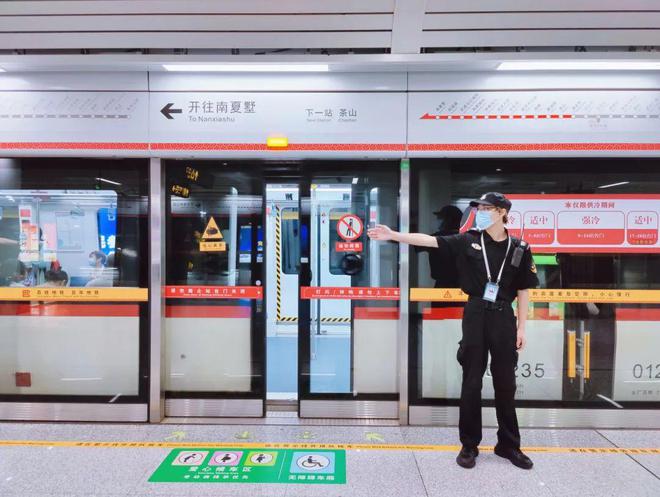 九游体育开学季这份开学提醒请查收(图5)