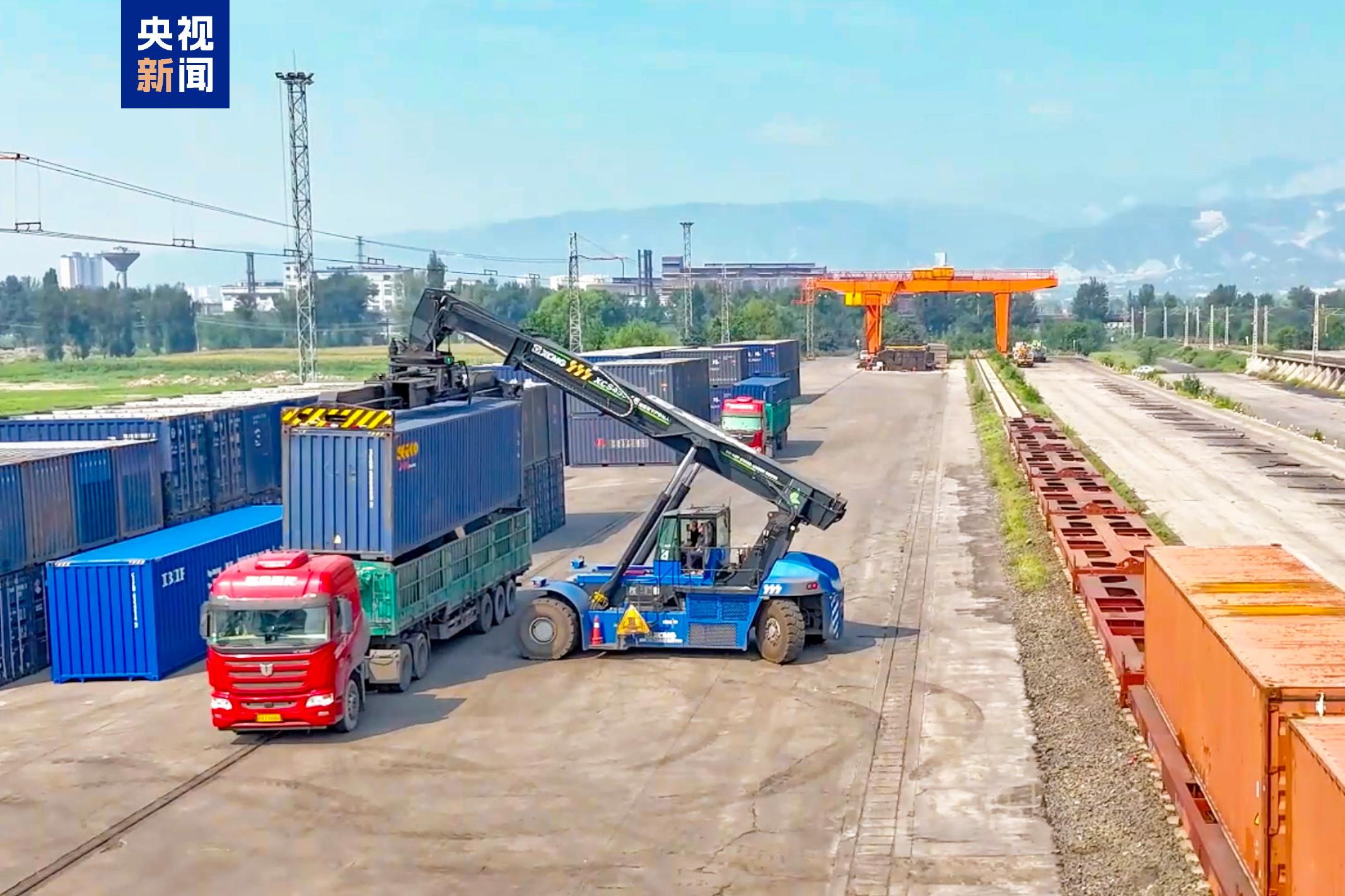 目的地莫斯科！山西吕梁开行首九游体育趟中欧班列(图1)