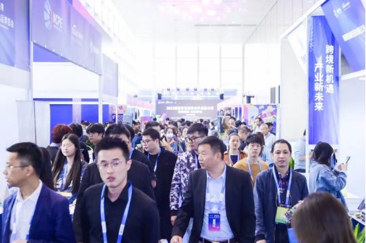 九游体育打好“组合拳” 江苏南通助力跨境电商掘金新蓝海(图4) 九游体育打好“组合拳” 江苏南通助力跨境电商掘金新蓝海(图4)