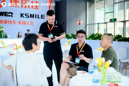 九游体育匠心智造健康未来｜康乐佳2024成都体博会共筑中国品质(图5)