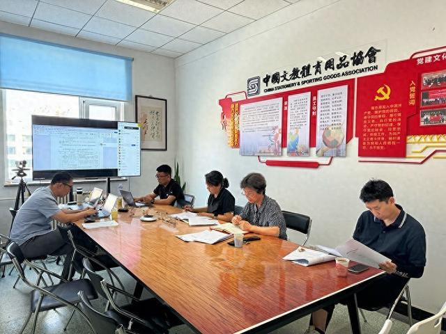 舒华体育主笔的国家标准《健身器材适老化通用九游体育要求》顺利通过审查(图1)