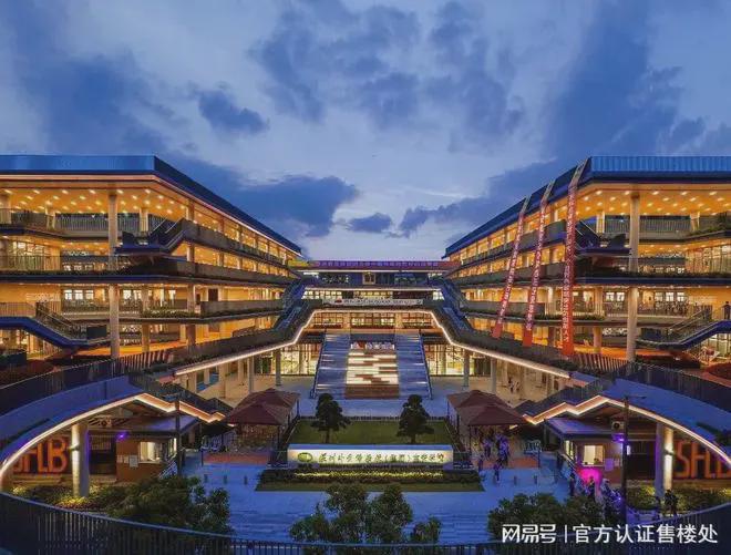 九游体育万丰海岸城售楼处2024官方网站-万丰海岸城楼盘详情-深圳房天下(图8)