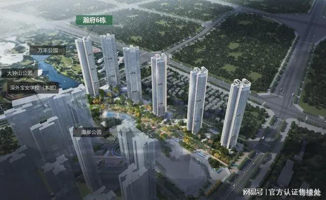 九游体育万丰海岸城售楼处2024官方网站-万丰海岸城楼盘详情-深圳房天下(图10)