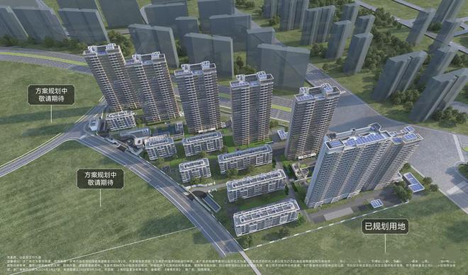 招商臻境2024官方售楼处更新丨上海九游体育招商臻境VIP客户预约通道(图1) 招商臻境2024官方售楼处更新丨上海九游体育招商臻境VIP客户预约通道(图1)