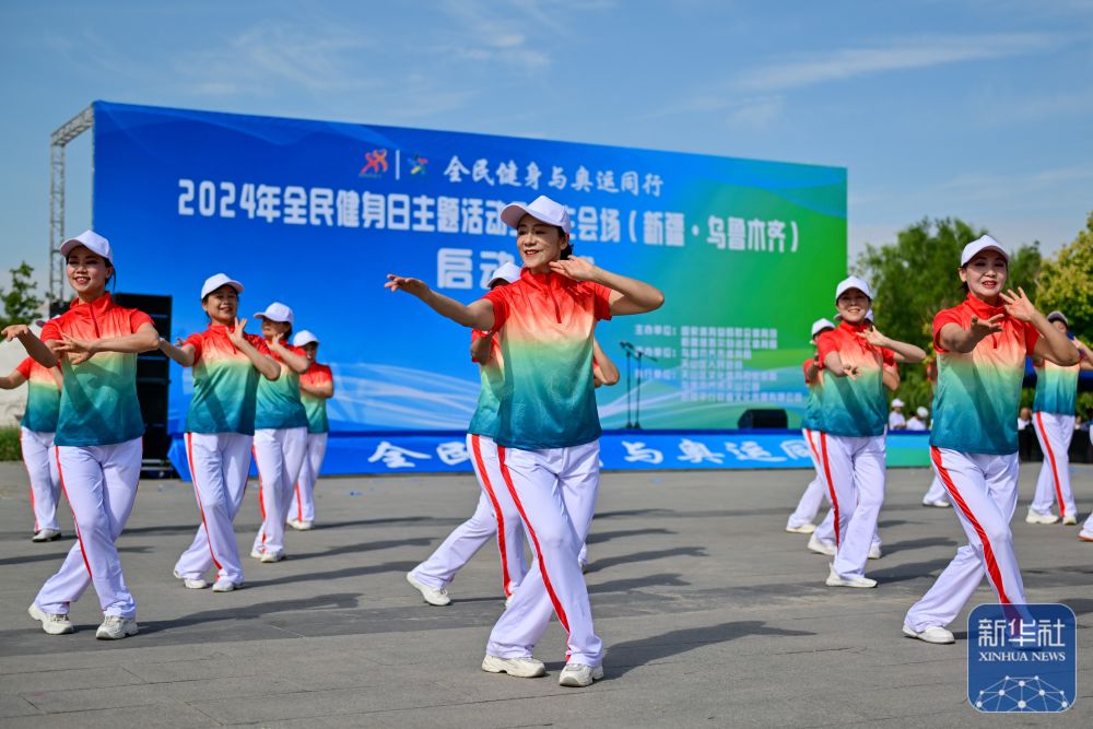 影像见证中华人民共和国成立75年体育辉煌九游体育(图14)