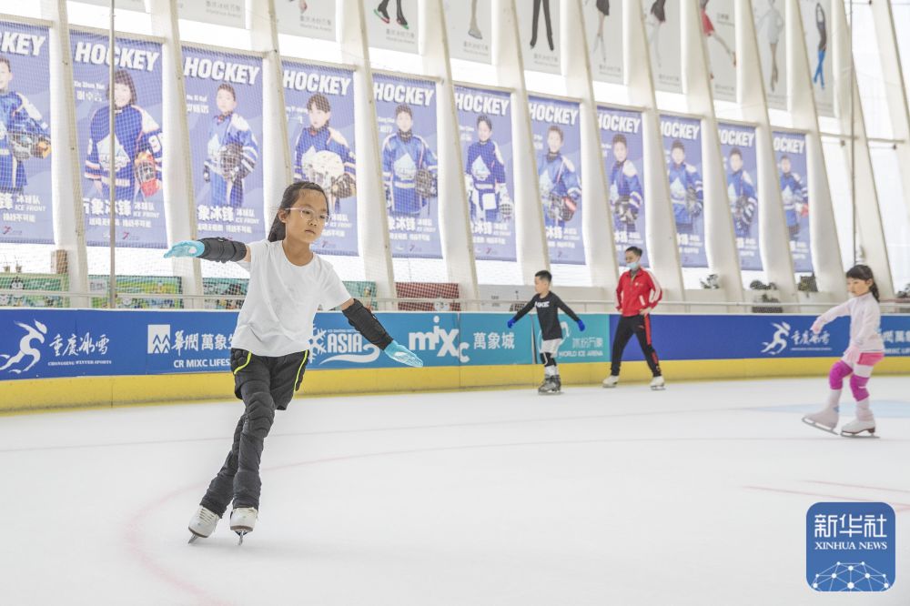 影像见证中华人民共和国成立75年体育辉煌九游体育(图16)