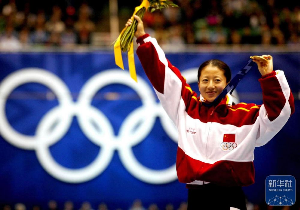 影像见证中华人民共和国成立75年体育辉煌九游体育(图26)