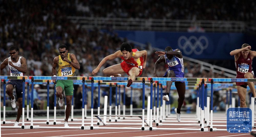 影像见证中华人民共和国成立75年体育辉煌九游体育(图29)