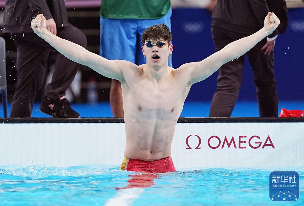 影像见证中华人民共和国成立75年体育辉煌九游体育(图32)