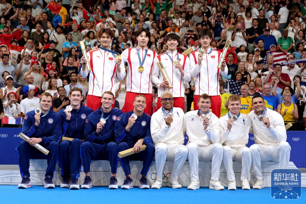 影像见证中华人民共和国成立75年体育辉煌九游体育(图33)