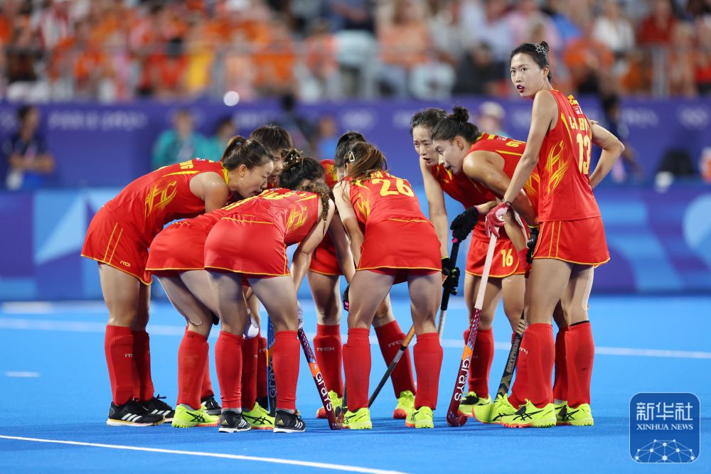 影像见证中华人民共和国成立75年体育辉煌九游体育(图41)