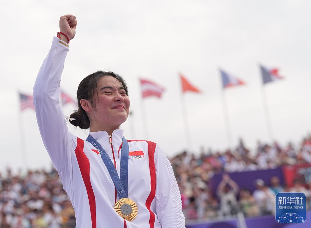 影像见证中华人民共和国成立75年体育辉煌九游体育(图43)