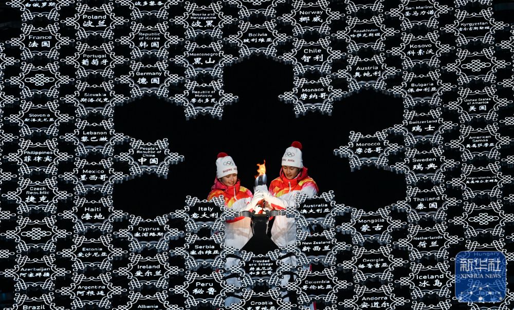 影像见证中华人民共和国成立75年体育辉煌九游体育(图50)