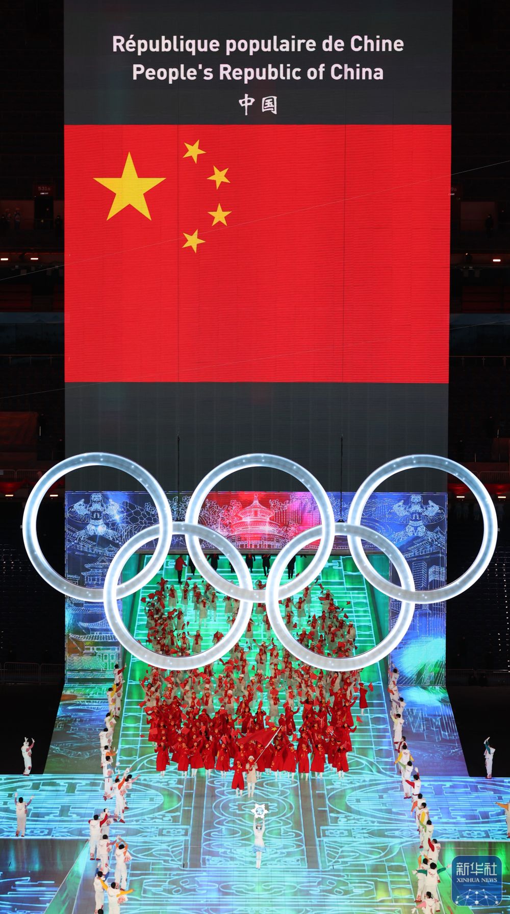 影像见证中华人民共和国成立75年体育辉煌九游体育(图53)