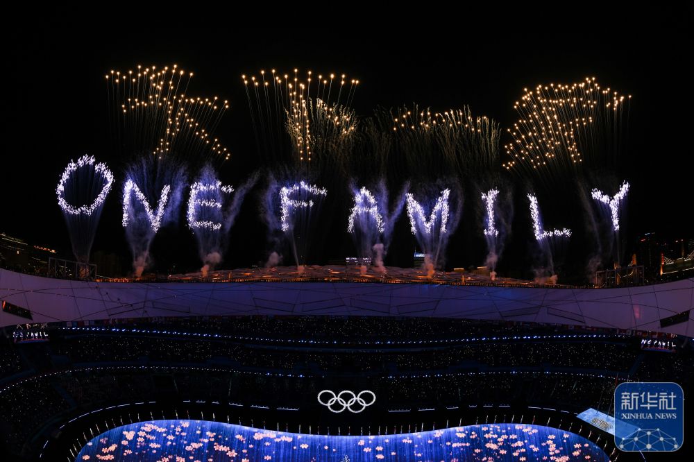 影像见证中华人民共和国成立75年体育辉煌九游体育(图55)