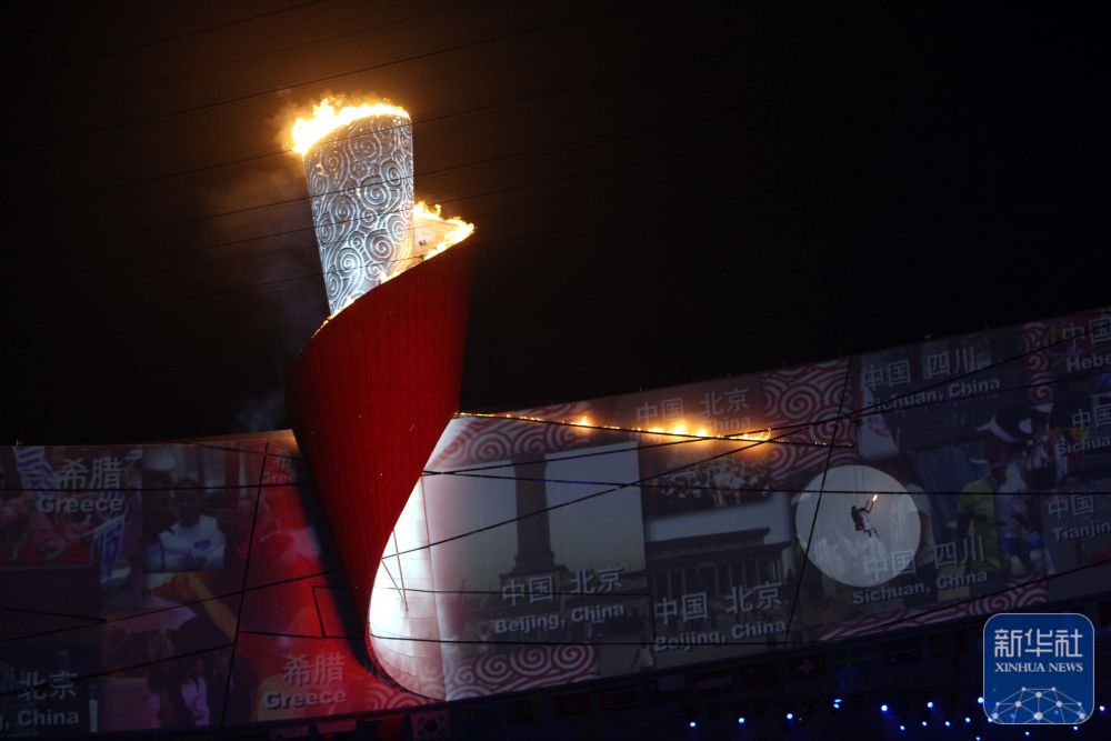 影像见证中华人民共和国成立75年体育辉煌九游体育(图59)