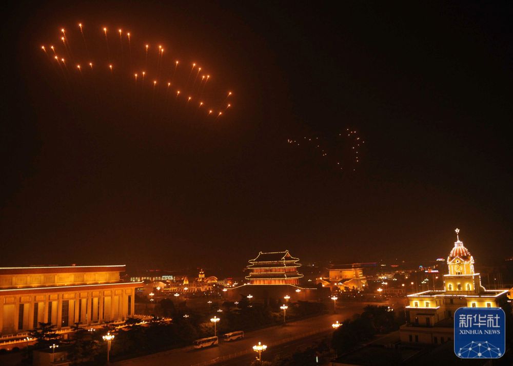 影像见证中华人民共和国成立75年体育辉煌九游体育(图58)