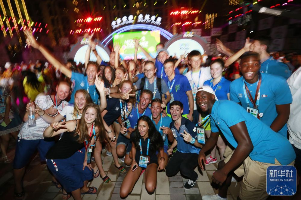 影像见证中华人民共和国成立75年体育辉煌九游体育(图63)