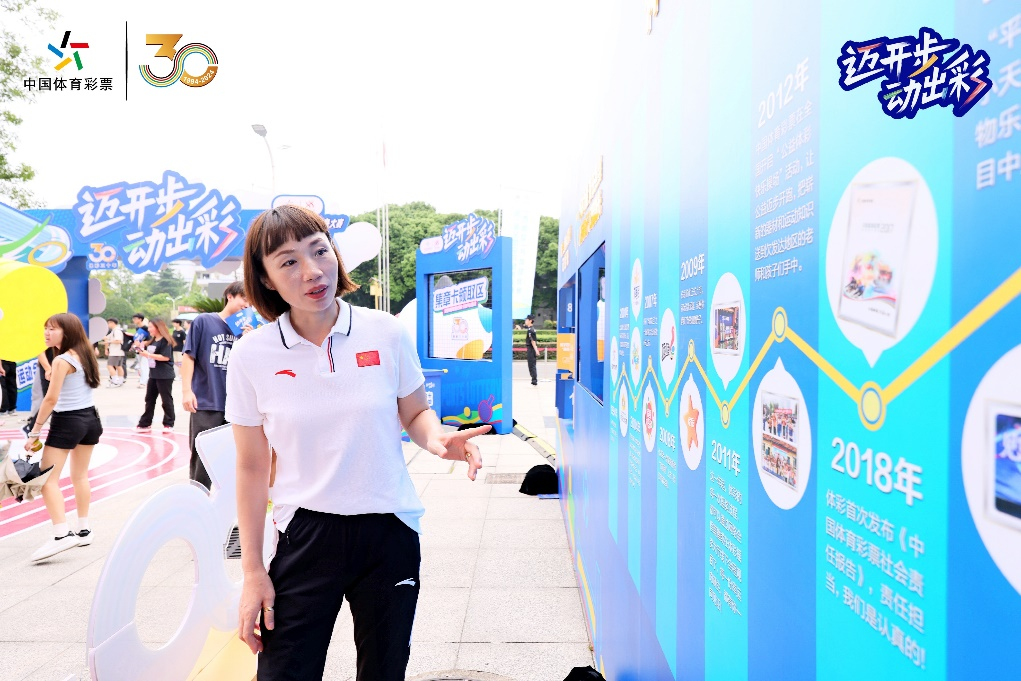 九游体育与相约“迈开步 动出彩” 全民健身主题活动打造大学校园“快乐运动场”(图3)